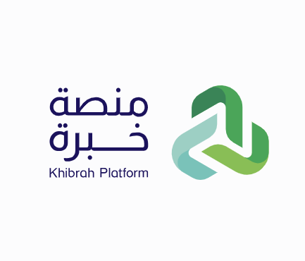 وزارة النقل والخدمات اللوجستية